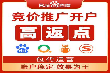 信息流广告的智慧投放：从案例看策略的优化方向