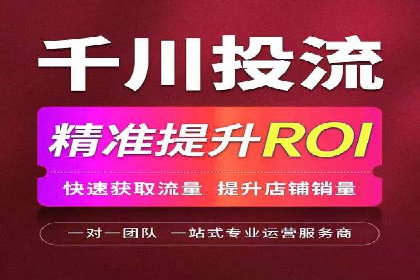 某品牌SEM优化师的操作手册——从零到一的营销策略